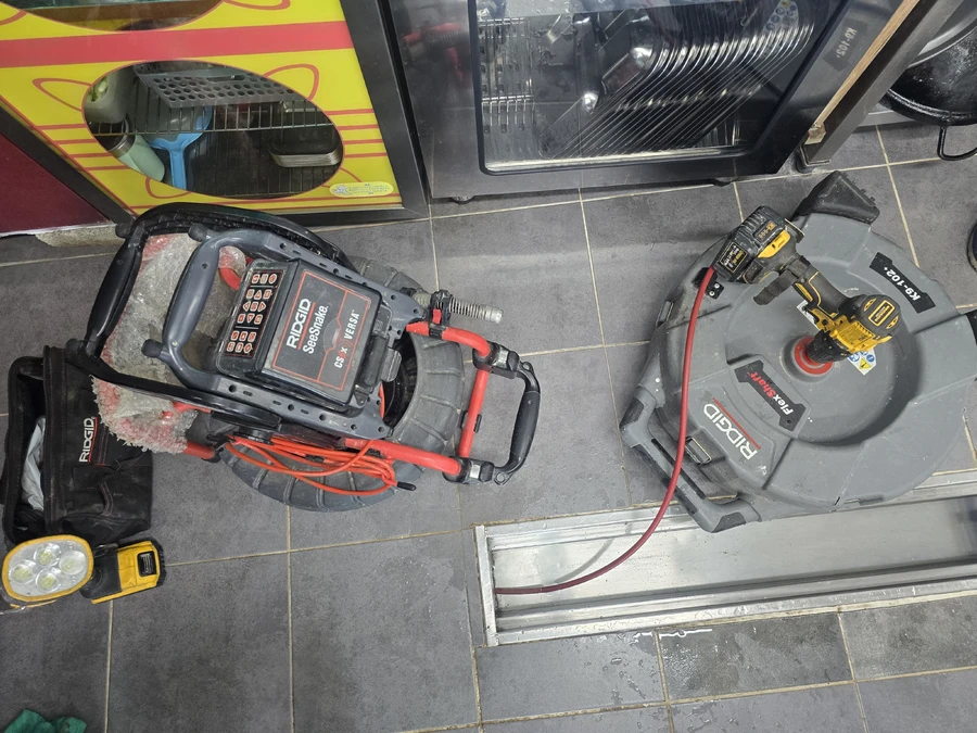 CCTV 탐사 현장 사진